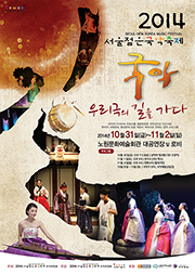 20141031_p.jpg