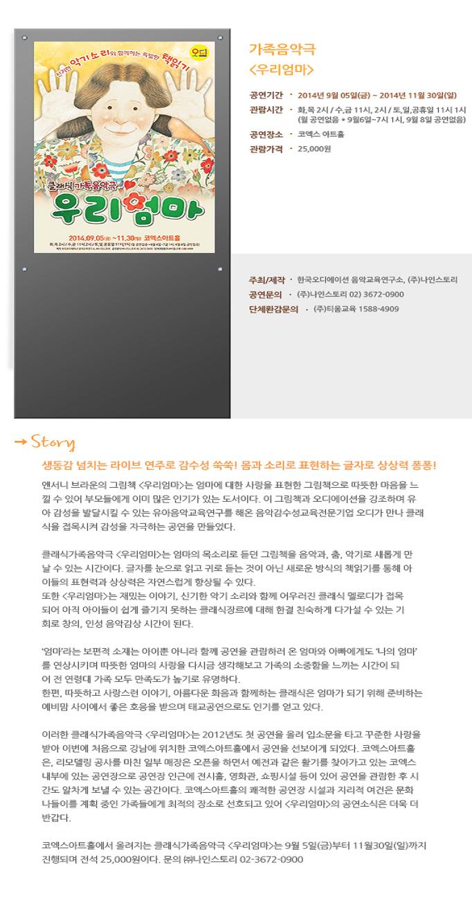 우리엄마.jpg