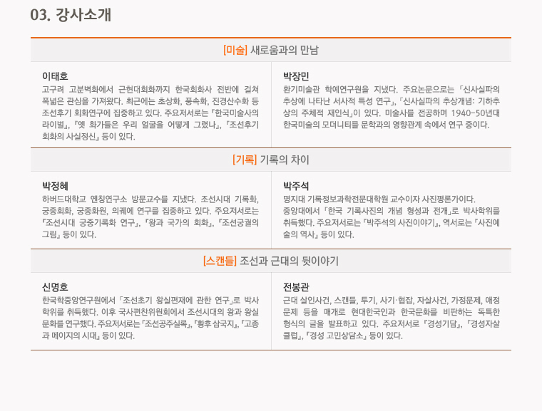 upload20141013_img_044.jpg