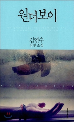 L.jpg