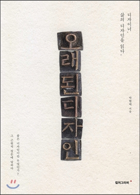 L.jpg