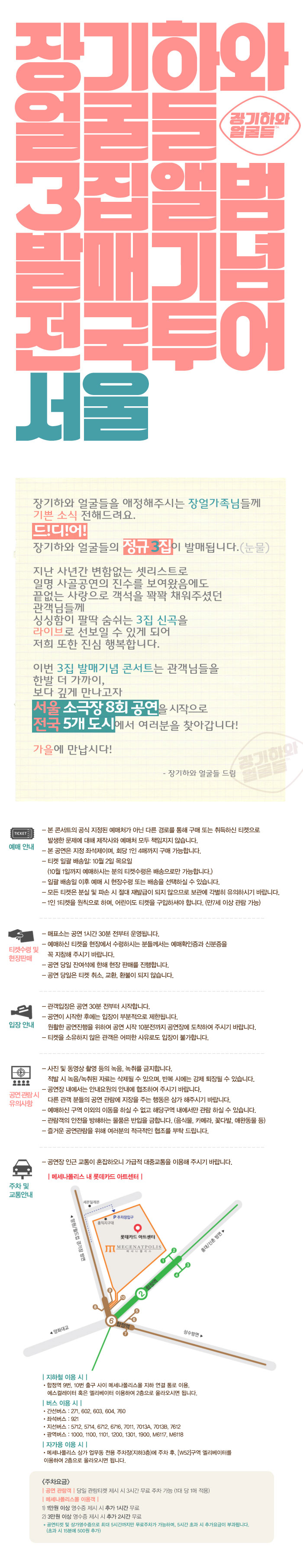 14010121-01.jpg