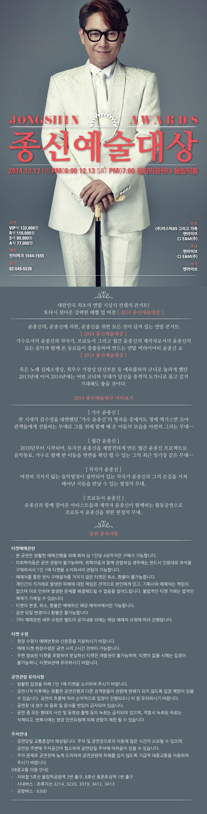 14011038-02.jpg