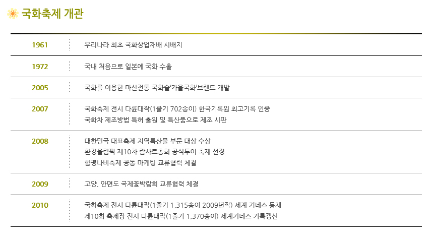 스크린샷(529).jpg