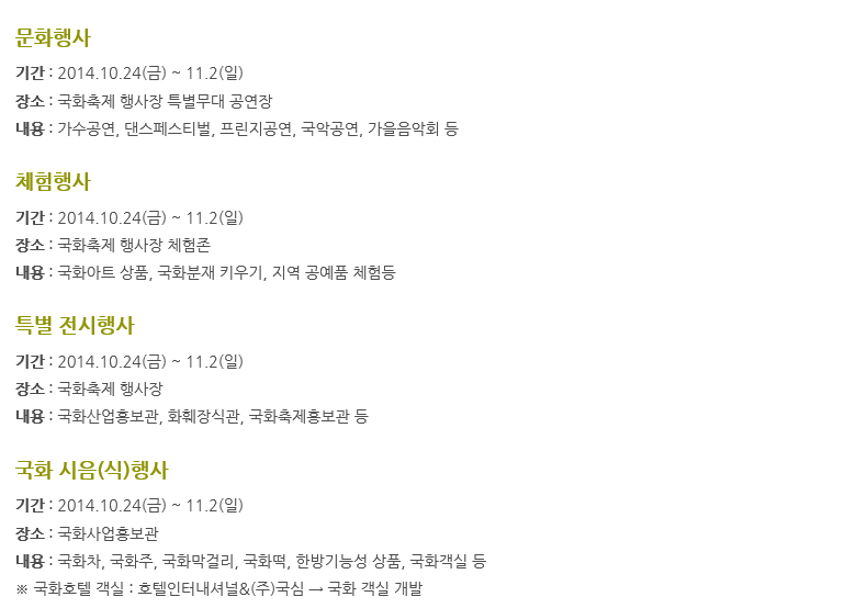 스크린샷(532).jpg