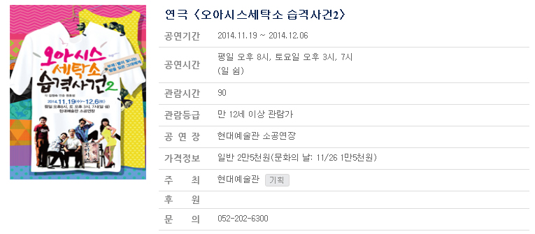 스크린샷(561).jpg