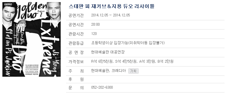 스크린샷(558).jpg