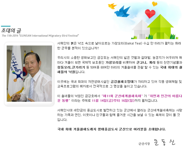 스크린샷(537).jpg