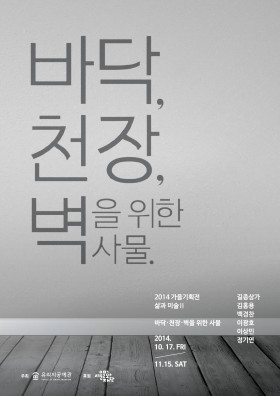 포스터~1.JPG