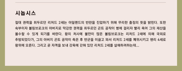 20140711_rec_07.jpg