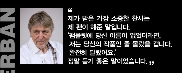 20141104_ann_06.jpg