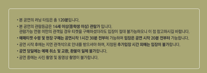 20140711_rec_01.jpg