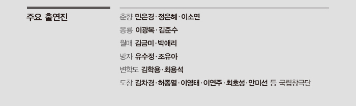 20141104_ann_10.jpg