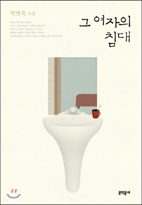 L.jpg