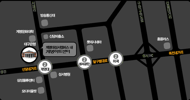계명아트센터약도.gif