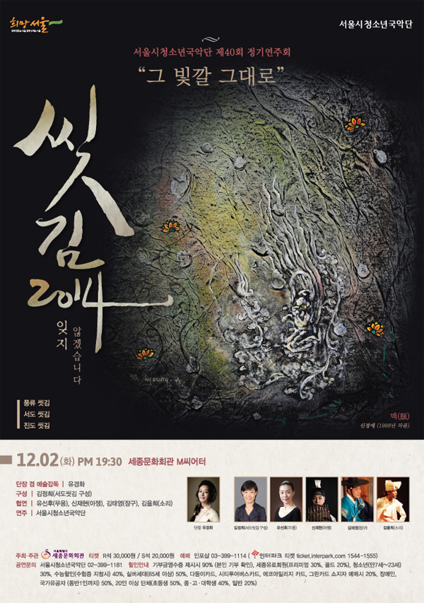 upload20141110_171637_0230266.jpg