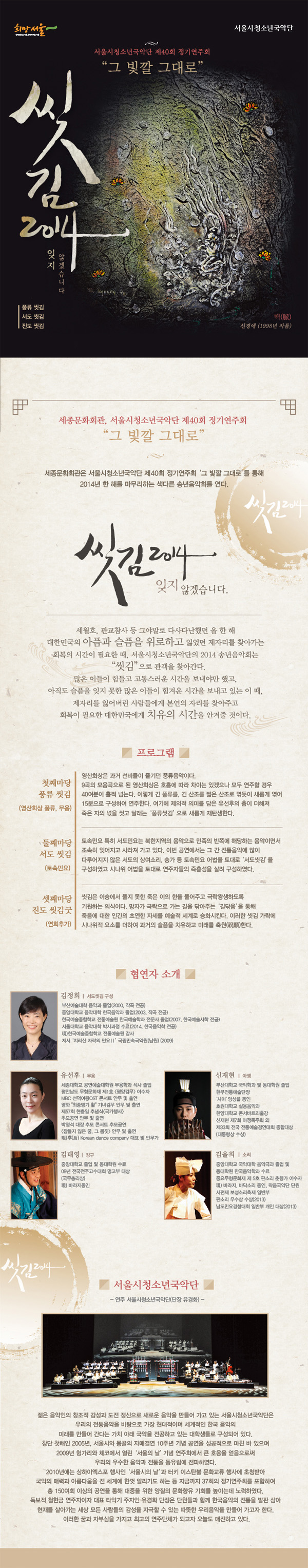 upload20141113_172129_0846599.jpg