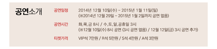 20141113_sim_04.jpg