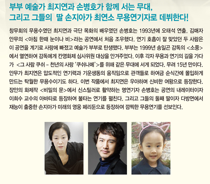 20141119_koo_05.jpg