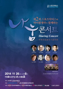 20141107132053P.png
