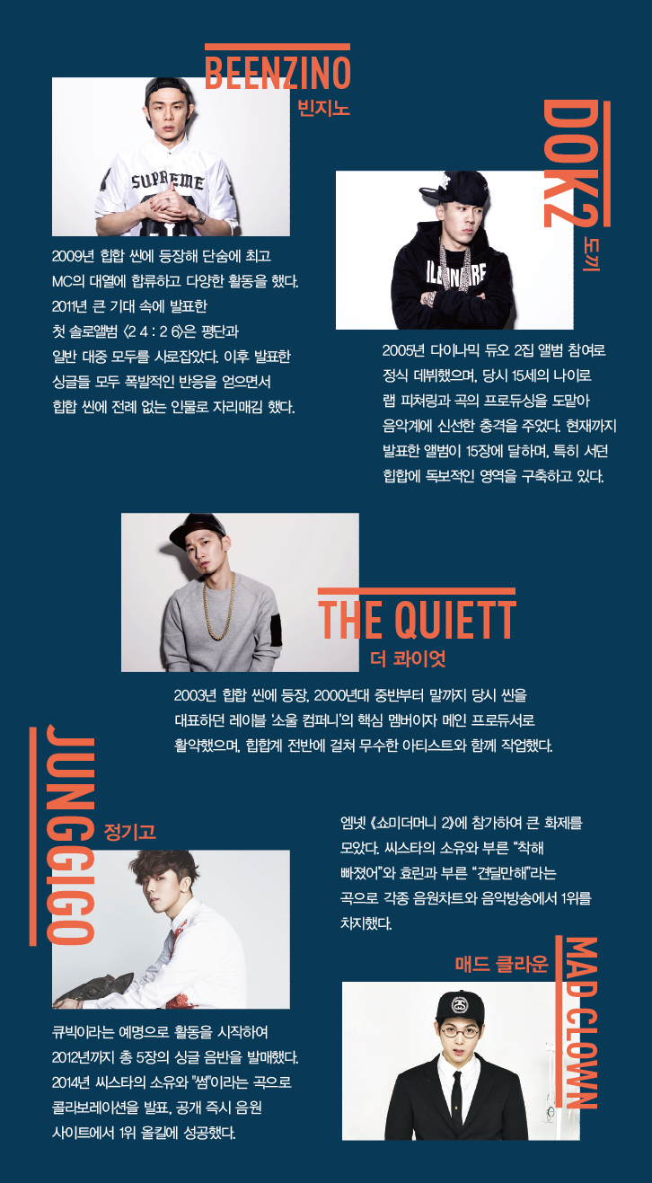인물.png