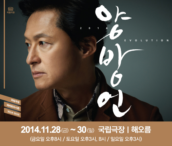포스터.png