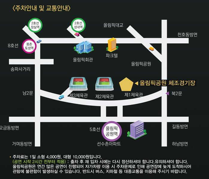 위치.png