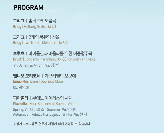 프로그램.png