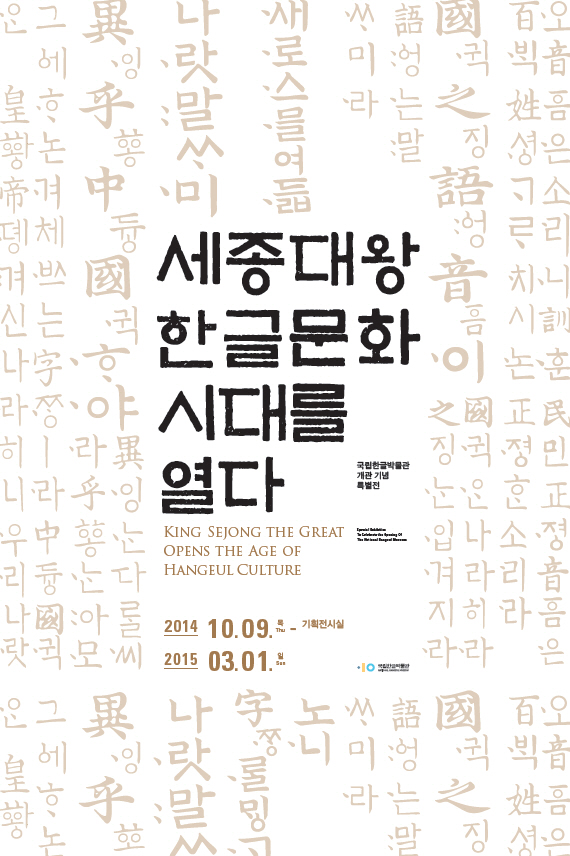 2be94046_%25EA%25B8%25B0%25ED%259A%258D%25EC%25A0%2584%25EC%258B%259C_1.jpg