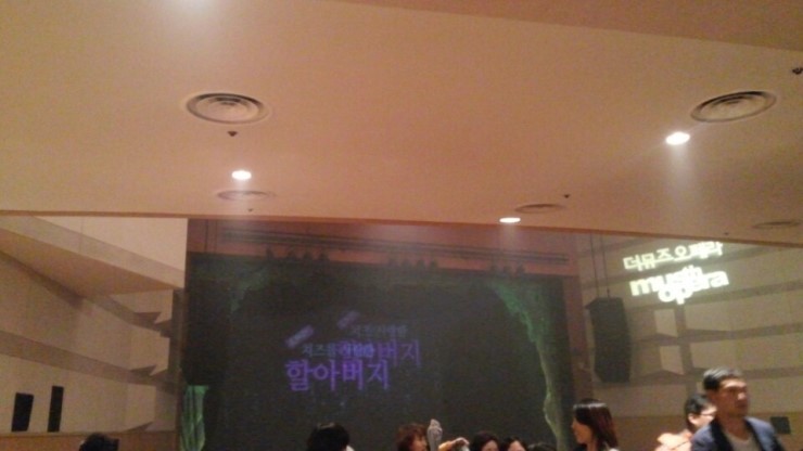 KakaoTalk_20141109_125606520 22.jpg