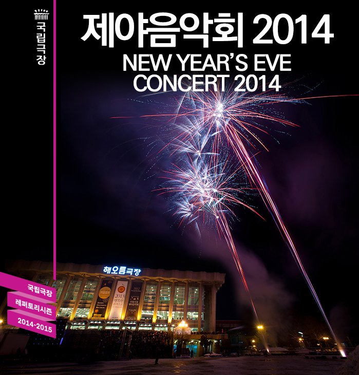 포스터.png