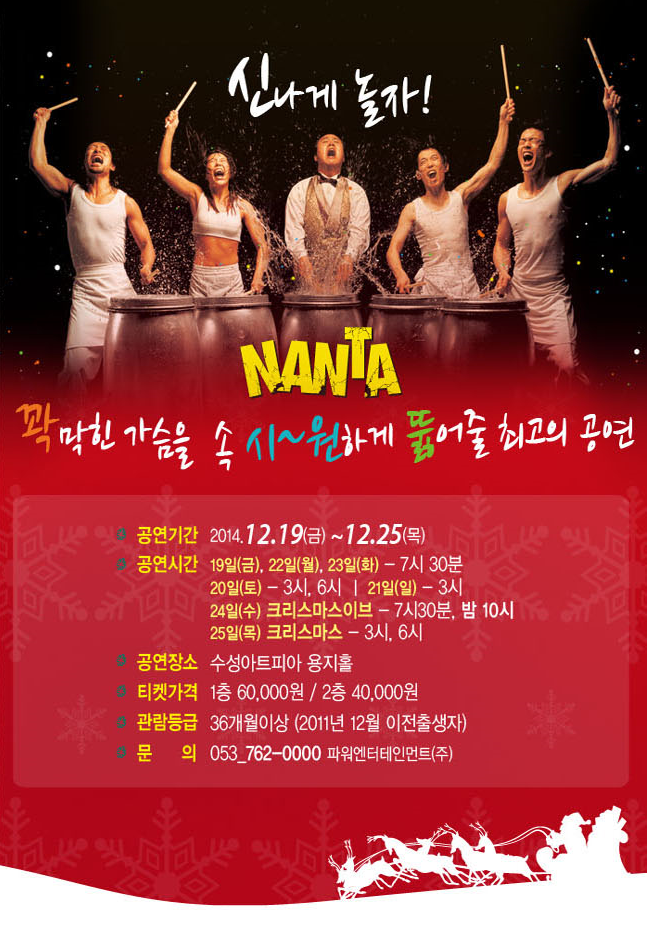 포스터.png