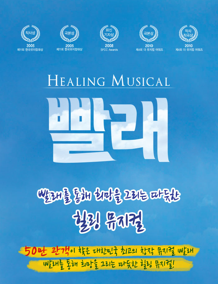 포스터.png