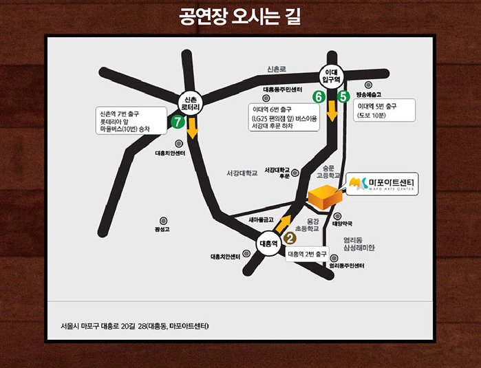위치.png