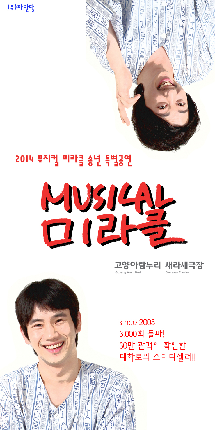 포스터.png