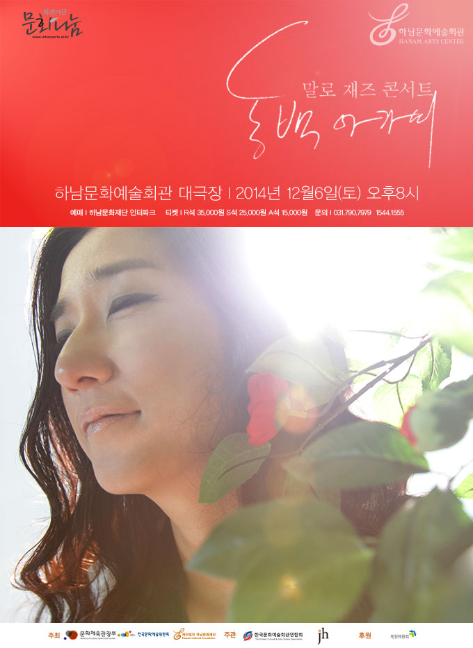 포스터.jpg