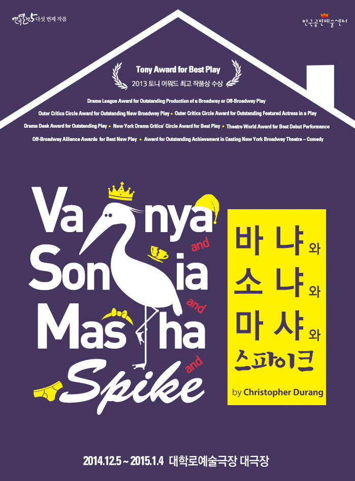 포스터.png