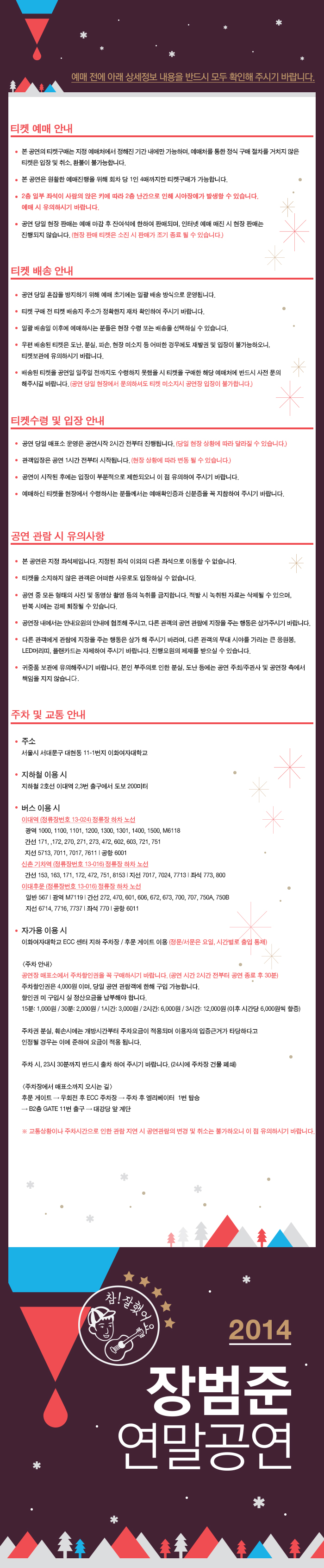 ㅈㅂㅈ2.jpg