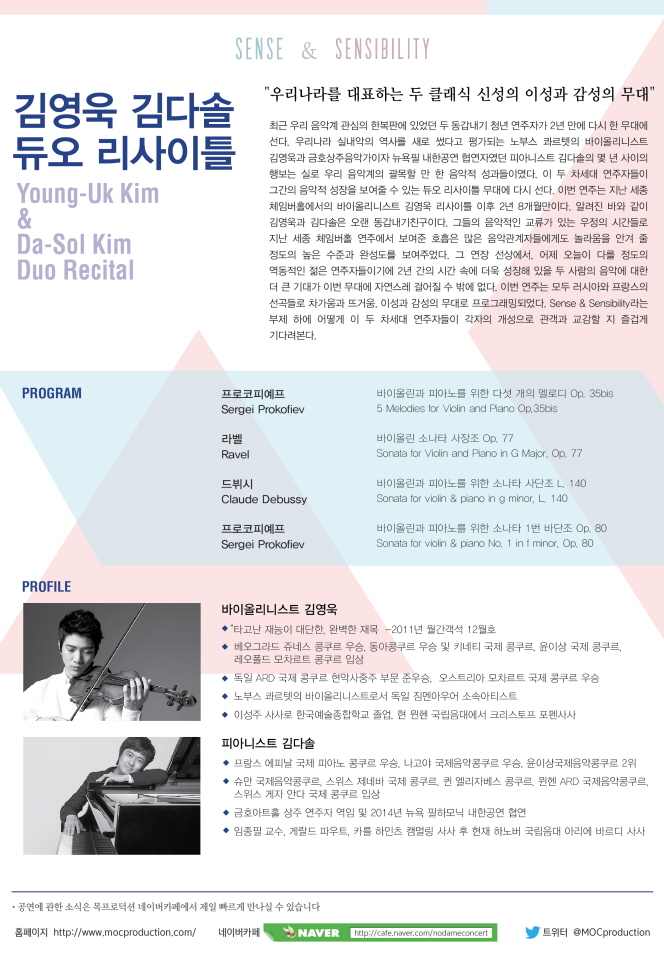 20140828102109521.jpg