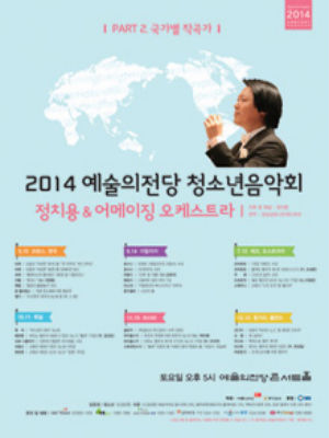 20140409110111P.jpg