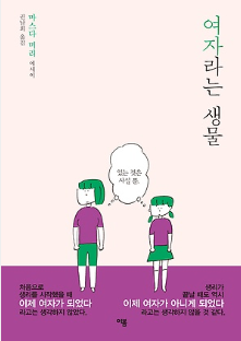 하나.PNG