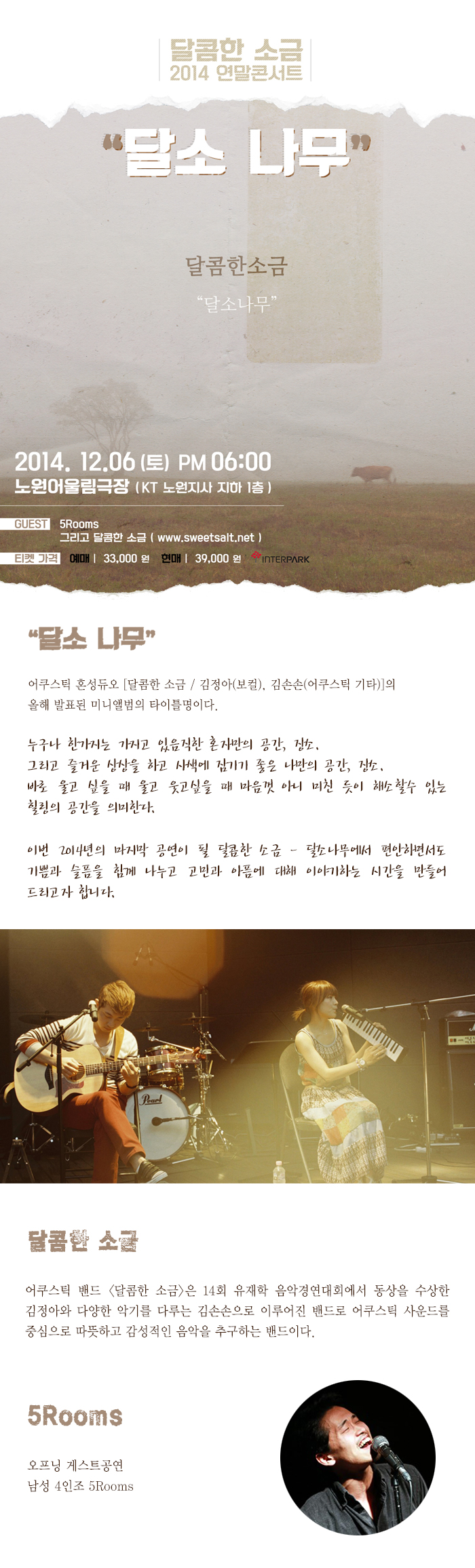 815.jpg