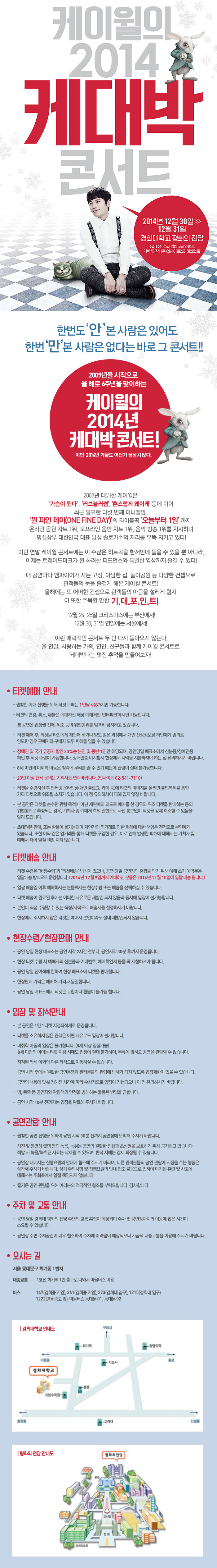 14012501-01.jpg