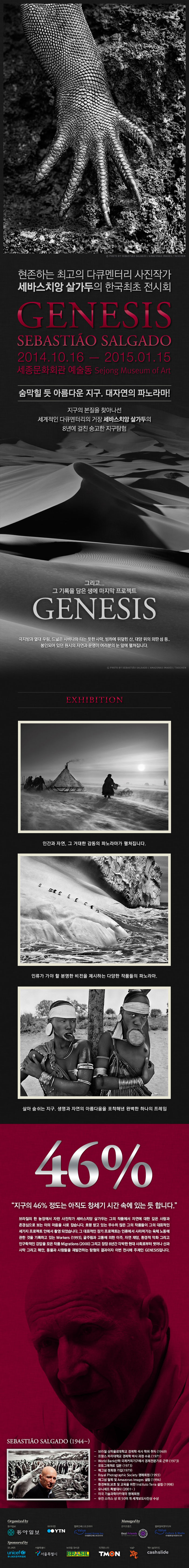 14011329-09.jpg