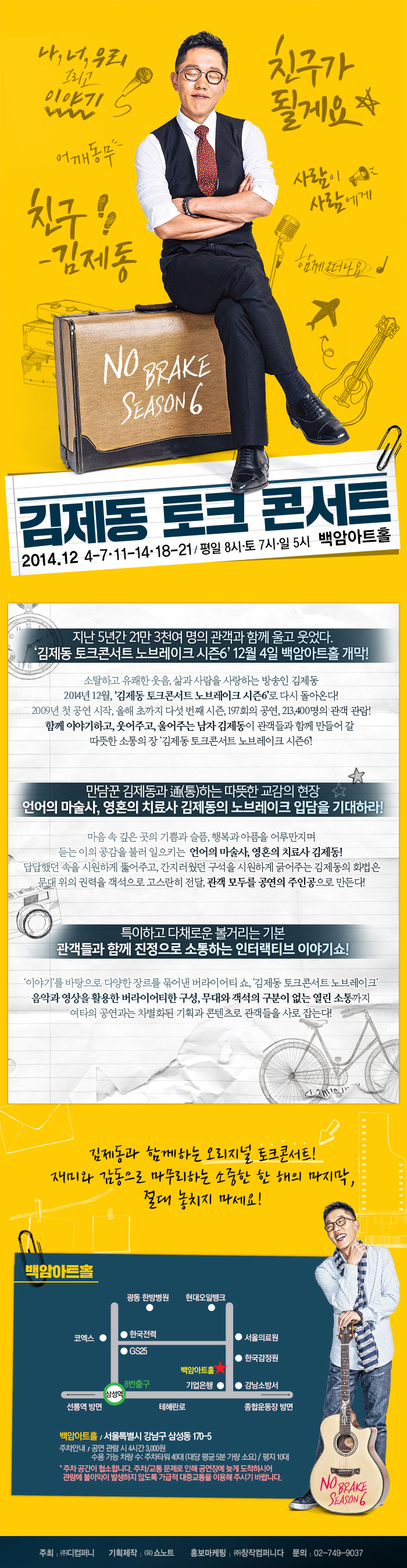 14011618-01.jpg