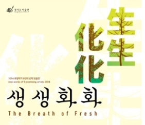 제목 없음.png