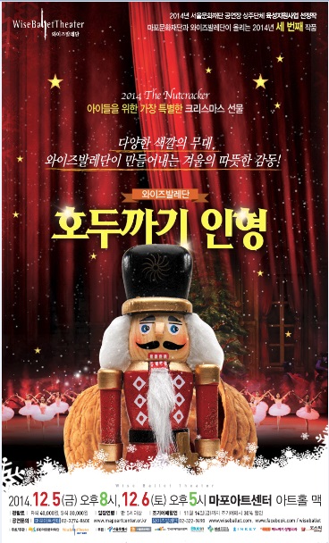 포스터.jpg