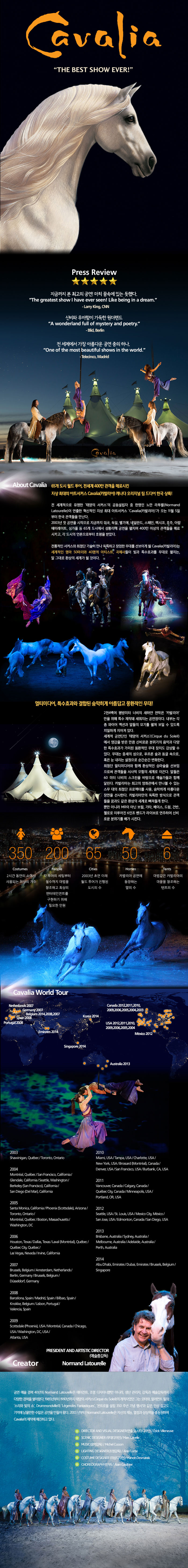 14010275-05.jpg