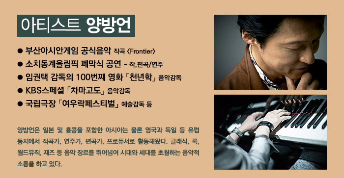 20141020_yan_05.jpg