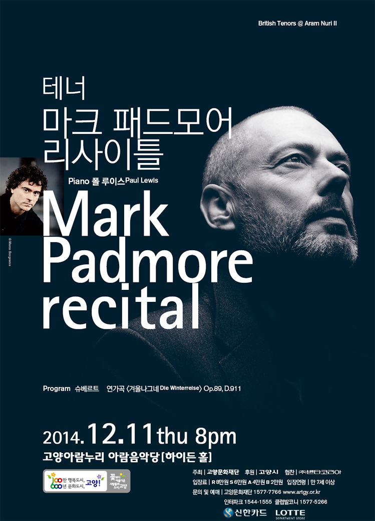 tenors02_poster.jpg